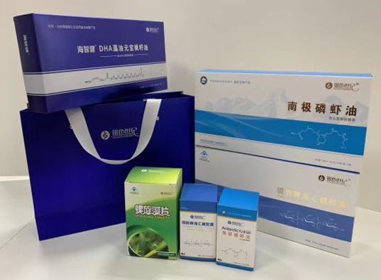 丛台包装盒定制
